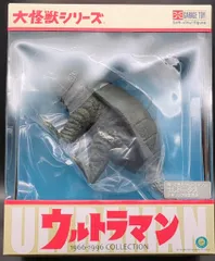 2026年最新】エレドータスの人気アイテム - メルカリ