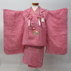 2026年最新】正絹 総絞り 七五三の人気アイテム - メルカリ