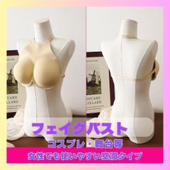 Item thumbnail for item abf063b2-37ae-42da-9877-a058e812512f