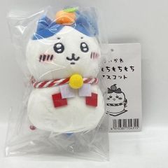 ちいかわ モモンガ お正月 おもちもちもち マスコット 郵便局限定