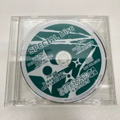 ミュージカル忍たま乱太郎　第5弾再演　新たなる敵!　SPECIAL Disc