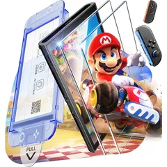 switch 2 保護フィルム【米軍No.1規格&最強硬度10H 】全面保護 耐衝撃 気泡ゼロ 2枚セット スイッチ2 保護フィルム ガイド枠一体式 自動吸着 貼りやすい 100%透過率 反射低減 高光沢 switch 2 フィルム 指紋防止 飛散防止 撥 1