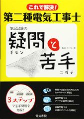 Item thumbnail for item 37ea978e-e7fb-49b0-8f24-5bf0ebddbff8