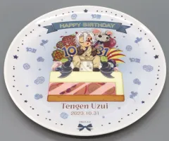 【中古】皿・ボウル 宇髄天元 メラミンプレート 「鬼滅の刃×ufotable Cafe×マチ★アソビCAFE 宇髄天元誕生祭2023」 ufotableポイント景品