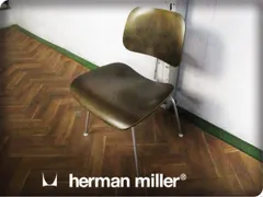 2026年最新】イームズ dcmの人気アイテム - メルカリ