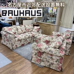 アンファン コーハウス キャスター付きワゴン - メルカリ