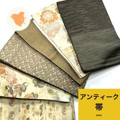 Item thumbnail for item 1671e2ea-cee8-40ab-88d1-c5726069fcd1