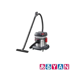 乾湿両用掃除機☆京セラ プロ用集じん機 AVC-1150　美品 楽天市場】【300円OFF☆先着クーポン18日〜20日迄】 京セラ 集じん機