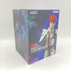 GGG 機動戦士ガンダム 逆襲のシャア アムロ・レイ 限定復刻版 - メルカリ