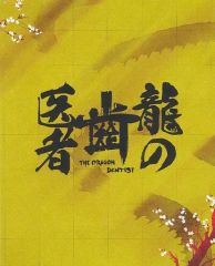 Item thumbnail for item b1b62b28-bb92-4455-a7aa-ab335cee7a17