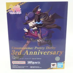 2026年最新】ライスシャワー スリーブの人気アイテム - メルカリ