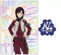 【中古】クリアファイル 伊吹マヤ A4クリアファイル・ステッカーセット 「一番くじ エヴァンゲリオン～初号機、暴走!～」 G賞