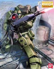 1/100 MG RGM-79 パワード・ジム 「機動戦士ガンダム0083 S… - メルカリ