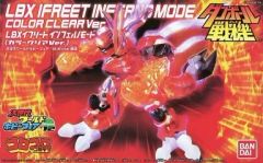 【中古】プラモデル LBXイフリート インフェルノモード(カラークリアVer.) 「ダンボール戦機」 次世代ワールドホビーフェア’12 Winter限定 [0173915]
