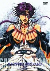 最遊記RELOAD・DVD2巻 - メルカリ