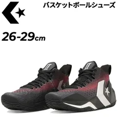 コンバース バスケットボールシューズ メンズ converse コンズ アンアベレージ MID 富樫勇樹選手監修 ミッドカット メッシュ バスケットシューズ バッシュ 数量限定  CONVERSE BASKETBALLのパフォーマンスモデル/3350052