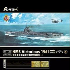 ②【2個口発送】1/200縮尺模型 戦艦ビスマルク 全140巻セット/アシェット ①【2個口発送】1/200縮尺模型 戦艦ビスマルク 全140巻セット