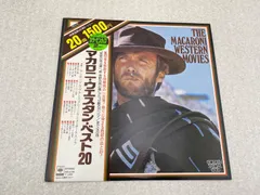 2026年最新】マカロニウエスタンの人気アイテム - メルカリ