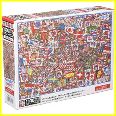 【人気商品】1000ピースジグソーパズル Where's Wally?せいだいなパーティ マイクロピース26×38cm)
