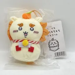 【中古】ちいかわ おもちもちもちマスコット シーサー[24]