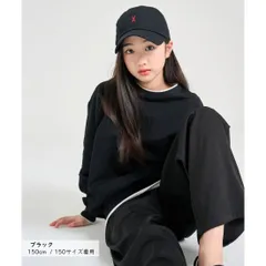 ブラック MINIROI ガールズ 無地 長袖 トレーナー 付け裾 スウェット 重ね着風 トップス かわいい 女の子 カジュアル レイヤード 韓国 子供服 120cm 130cm 140cm 150cm