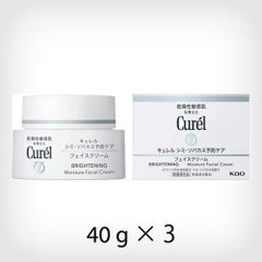 花王キュレル シミ・ソバカス予防ケア フェイスクリーム 40g4個セット