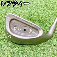 3.レフティー　左利き　ゴルフクラブ　単体アイアン　ウェッジ　ピン　右利き