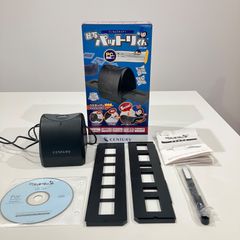 Item thumbnail for item c648c2d9-3449-4ebd-9855-6a67e388ffc7