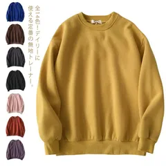 全14色！スウエット トレーナー レディース 裏起毛 パーカー 裏起毛パーカー プルオーバー トップス クルーネック 無地 カジュアル 暖かい シンプル 秋冬 冬#erc040