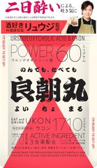 Item thumbnail for item d744cd16-5c41-4896-855d-e441ec78371b