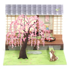 2026年最新】掛け軸 桜の人気アイテム - メルカリ