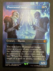 MTG 瞬唱の魔道士 Snapcaster Mage 英語 foil ボーダーレス FIC