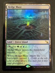 MTG がれきの塔 ボーラスの城塞 英語 ボーダーレス 継承史 FCA