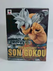値下げ　【新品未開封】ドラゴンボール超 BANPRESTO WORLD FIGURE COLOSSEUM 造形天下一武道会 SPECIAL 孫悟空 身勝手の極意 フィギュア