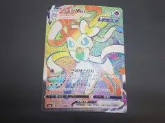 2025年最新】ニンフィアvmax hrの人気アイテム - メルカリ