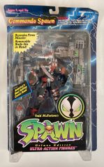 MAXTOY ミニソフビ怪獣倉庫シリーズ ザザーン 蓄光成型/緑/水色 - メルカリ