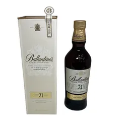 2026年最新】バランタイン21年の人気アイテム - メルカリ