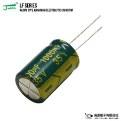 2026年最新】電解コンデンサの人気アイテム - メルカリ