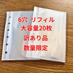 Item thumbnail for item 1d2fccd3-bbb2-47bf-9048-e848fe039f9b