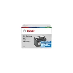 2026年最新】BOSCH ボッシュ 国産車用バッテリーの人気アイテム - メルカリ
