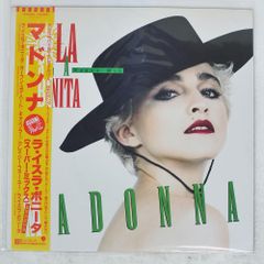 Item thumbnail for item 397048cf-29d8-4704-8bdd-dc472d1cb1a4