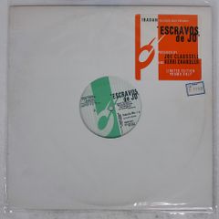 Item thumbnail for item c1f58a58-f0f4-43e8-9252-3e2d5059ffc4