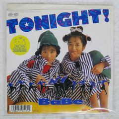 Item thumbnail for item 566787e2-919b-42fb-9652-df651a166cbe