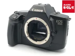 2025年最新】Canon eos-650の人気アイテム - メルカリ