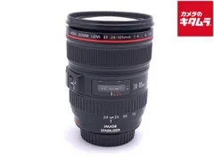 【中古美品】Canon EF24-105mm F4L IS USM（フィルタ付） Canon EF24-105 F/4L IS USM 美品 EF24-105mm F4L IS USM 中古価格比較
