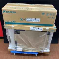 DAIKIN ルームエアコン CXシリーズF635ATCP-W 本体主に20畳用 - メルカリ