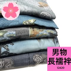 Item thumbnail for item 27117f51-f190-4a0a-96ea-151272993462