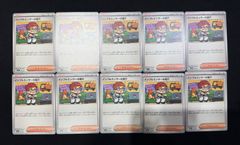 【良品】ポケモンカード 昔のキラ DP Pt L1 ADV プロモ など44枚 良品】ポケモンカード 昔のキラ DP Pt L1 ADV プロモ など44枚 良品