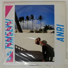 2026年最新】杏里 anriの人気アイテム - メルカリ