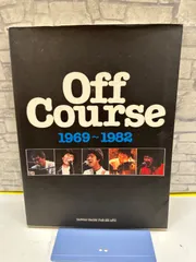 【Y5-58】◇ Off Course 1969~1982　中古